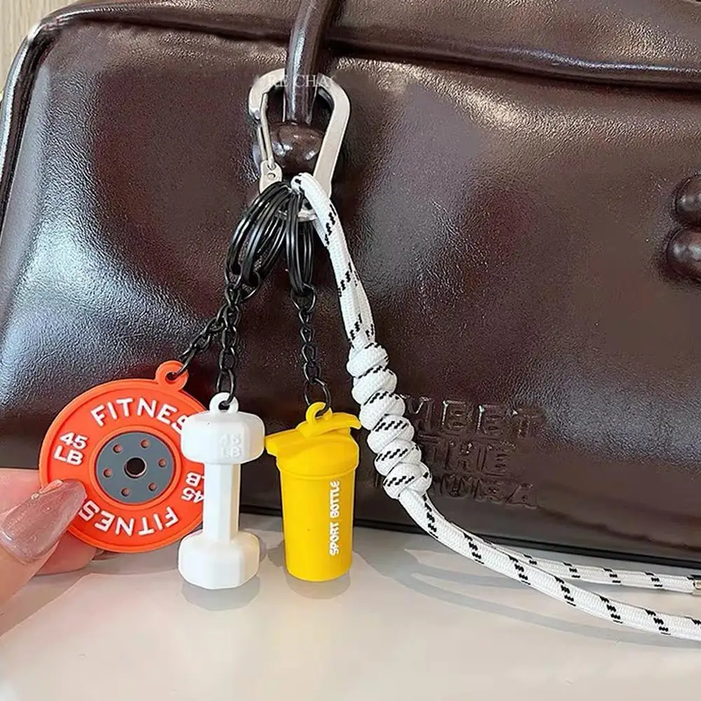 2025 Gym Series Key Chain Women Girl's Bags High-Grade Keychain Pendant Car Keyring Charm Gift INS Style Handmade Rope Key Ring - Image 2